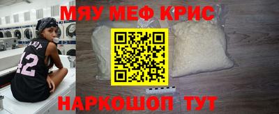 эйфоретик Изобильный
