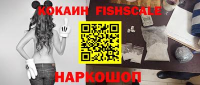 PSILOCYBIN Ипатово