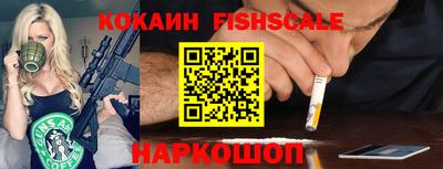 эйфоретик Изобильный