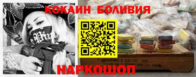 эйфоретик Изобильный