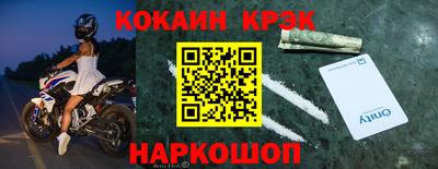 трава Ирбит