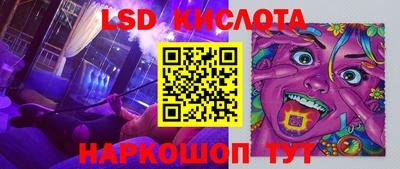 эйфоретик Изобильный