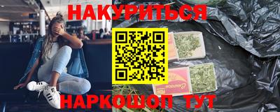 PSILOCYBIN Ипатово