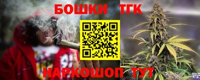 трава Ирбит