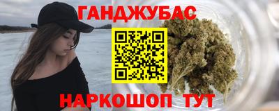 PSILOCYBIN Ипатово