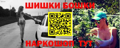 PSILOCYBIN Ипатово