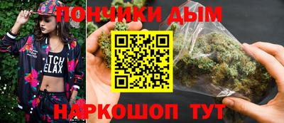 эйфоретик Изобильный
