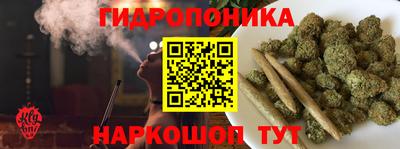 PSILOCYBIN Ипатово