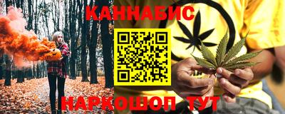 трава Ирбит