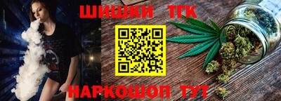 эйфоретик Изобильный