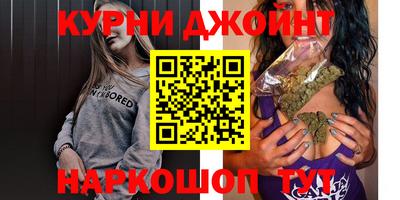 эйфоретик Изобильный