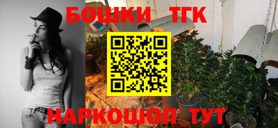 трава Ирбит