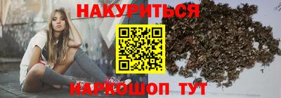 эйфоретик Изобильный