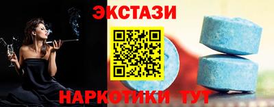 трава Ирбит