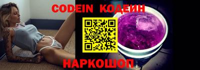 трава Ирбит