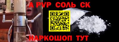 эйфоретик Изобильный
