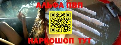 PSILOCYBIN Ипатово