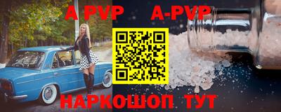 PSILOCYBIN Ипатово