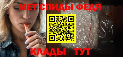 эйфоретик Изобильный