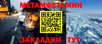 кокаин перу Кандалакша