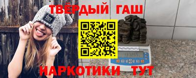 PSILOCYBIN Ипатово