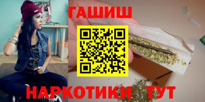 эйфоретик Изобильный