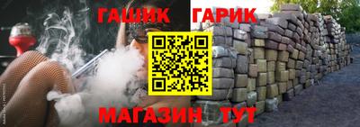 PSILOCYBIN Ипатово