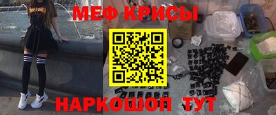эйфоретик Изобильный