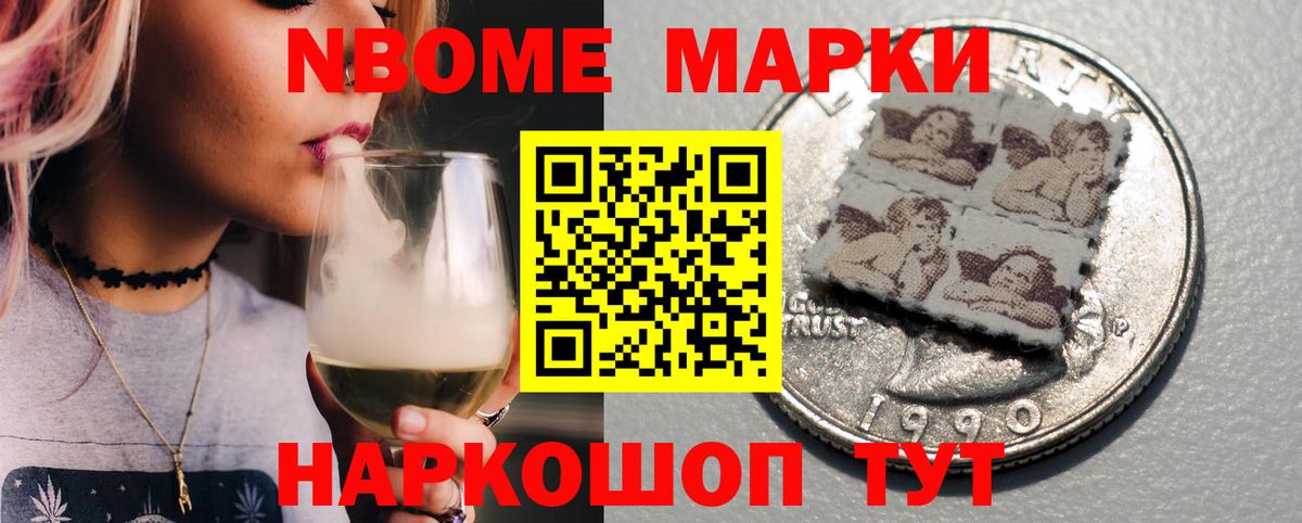 Кувандык  LSD-25 экстази кислота  ЛСД экстази кислота  MEGA ссылка  Вход с VPN 