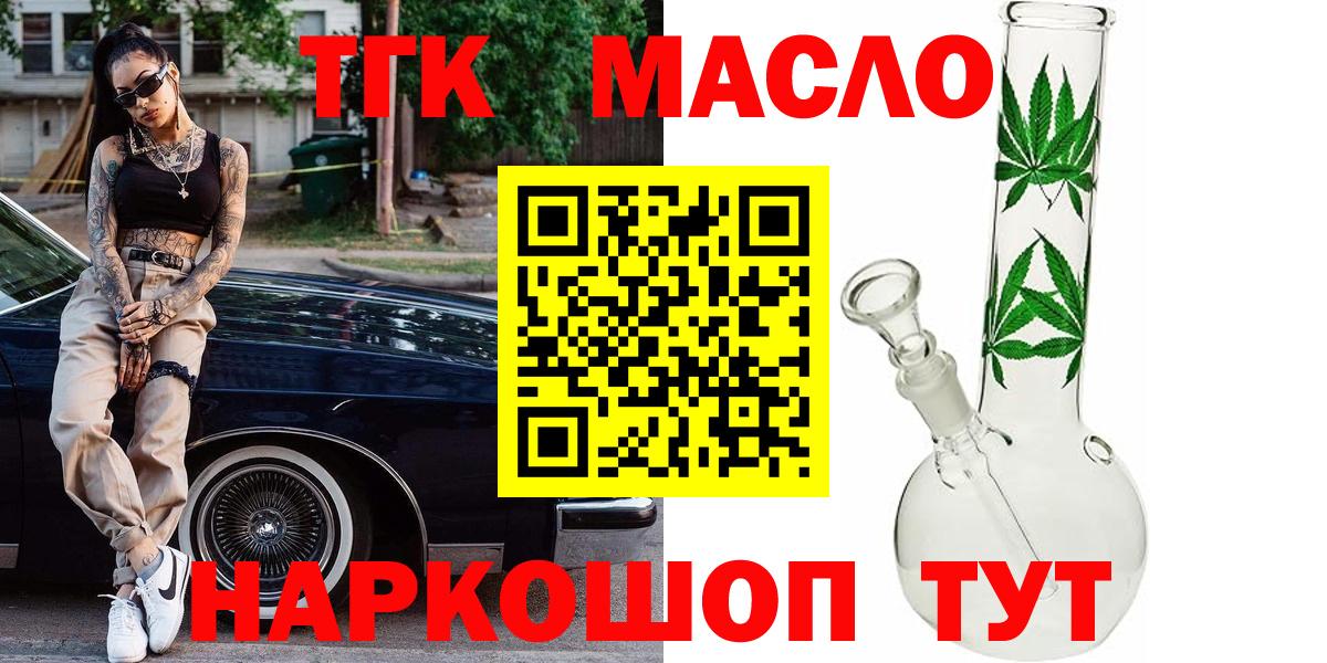 Героин Кувандык